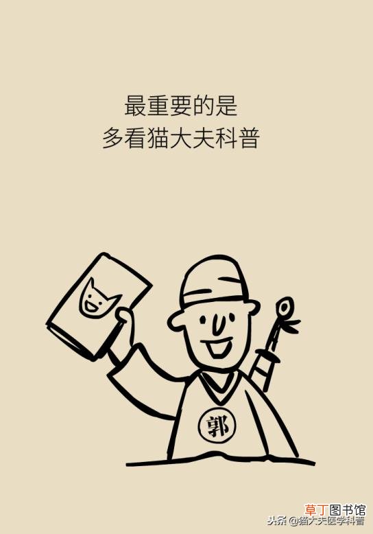 为什么经常闪到腰是怎么回事 为什么腰闪了