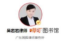海外并购的目的 为什么要海外并购