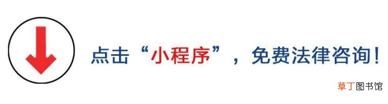 海外并购的目的 为什么要海外并购