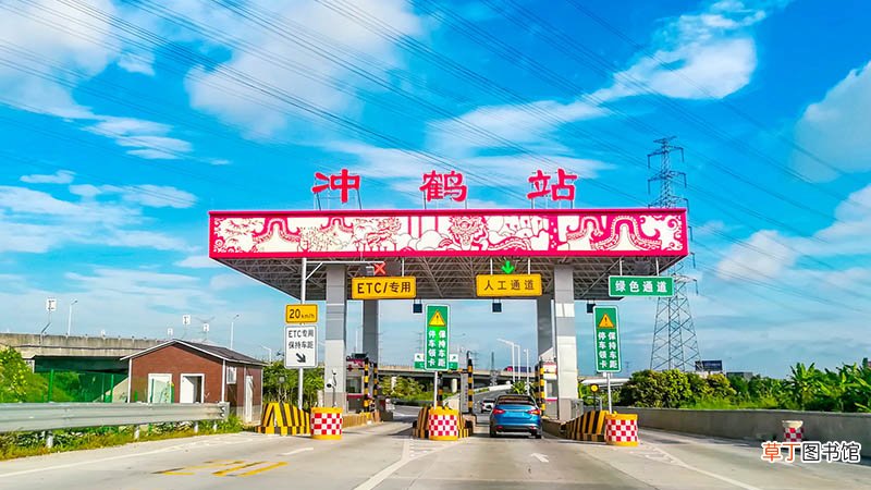 梦见路途中有人拦路什么意思