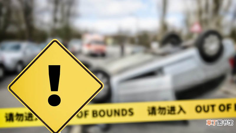 梦见车祸现场别人死了是什么意思