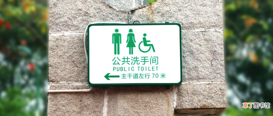 梦见死人拉屎什么意思