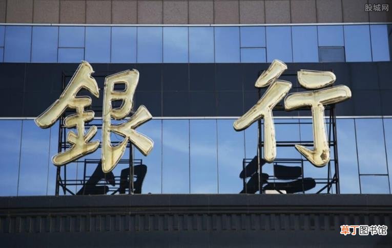 原来是这个概念含义 银行M2是什么意思
