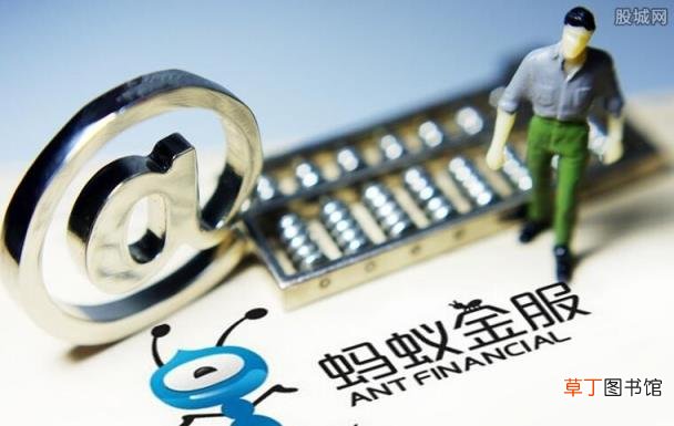 选择分期时间越长的 蚂蚁借呗怎么借钱划算