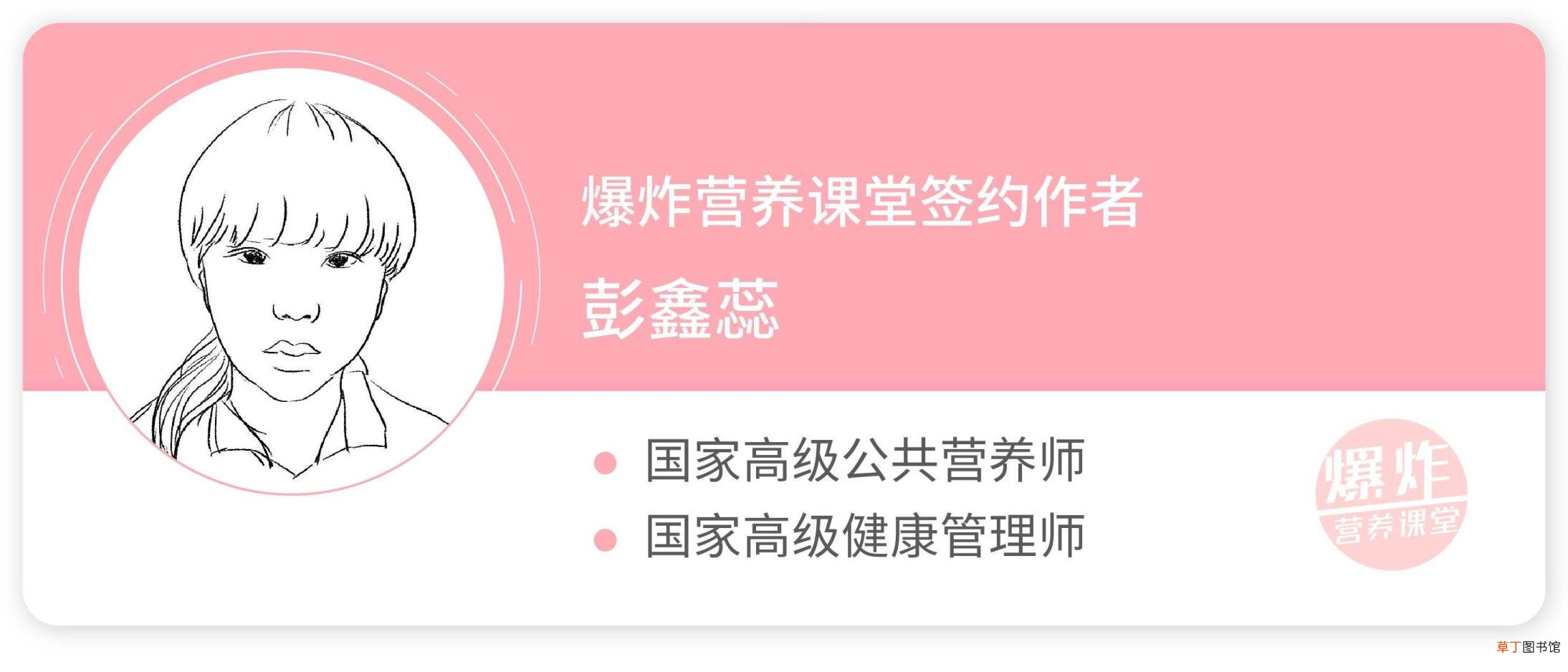 米里面长白色蛆虫还能吃吗 为什么米会生虫