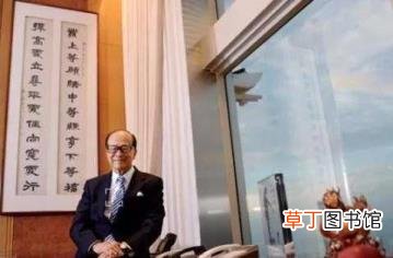 李嘉诚到底有多少钱现金 李嘉诚为什么有钱