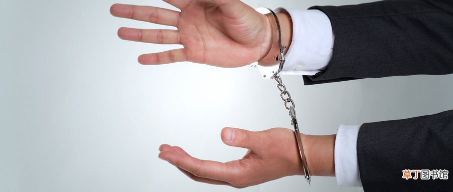 梦见老公被警察抓走了是什么意思
