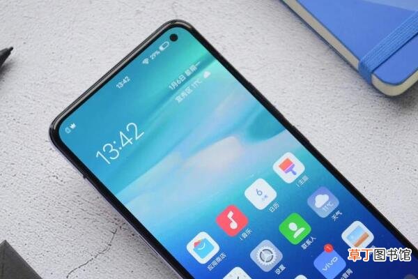 vivox30pro怎样省电