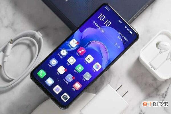 vivox30多久可以充满