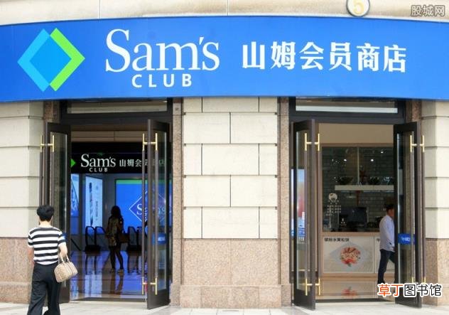 山姆会员店全国有几家?没有会员卡可以进去吗