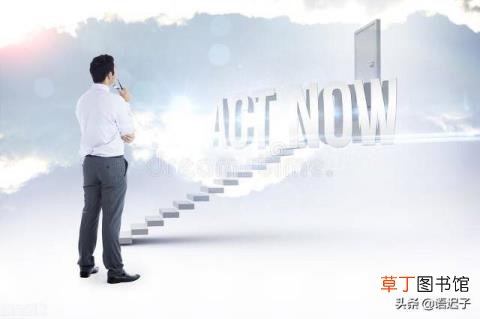 成功是由什么组成的 成功是因为什么