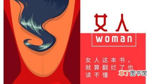 初恋难忘心理学分析 为什么初恋难忘