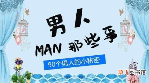 初恋难忘心理学分析 为什么初恋难忘