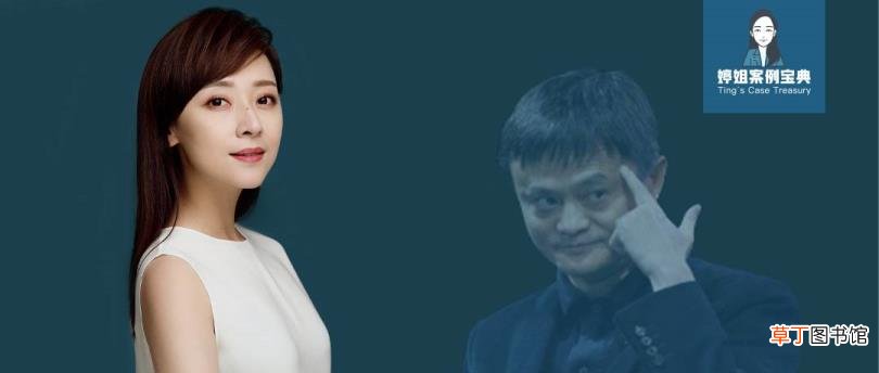 为什么人人都想成为马云 为什么佩服马云