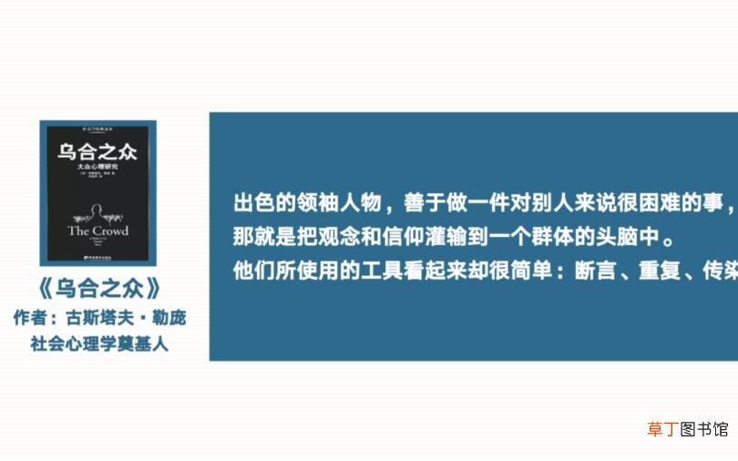 为什么人人都想成为马云 为什么佩服马云