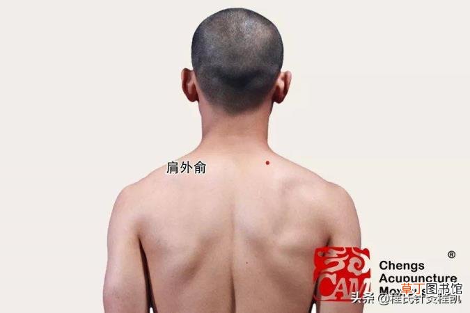脖子受风疼最快最有效 受风为什么会疼
