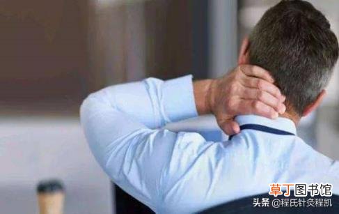 脖子受风疼最快最有效 受风为什么会疼