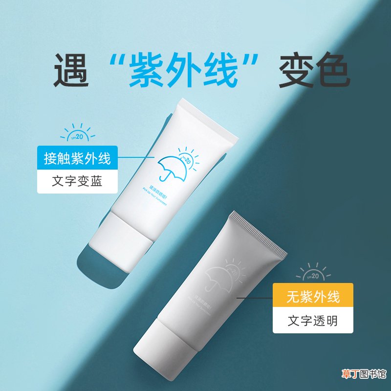 防晒霜开封一年还能用吗