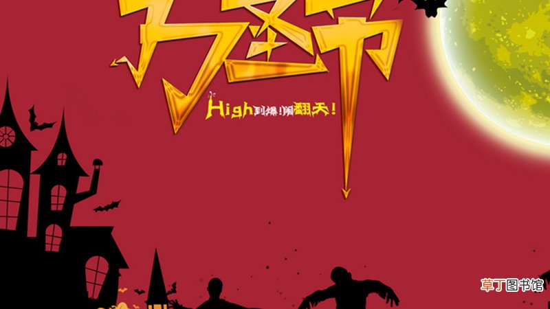 女的梦见丧尸什么意思