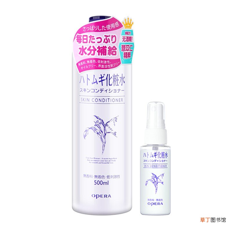 补水喷雾有必要买吗