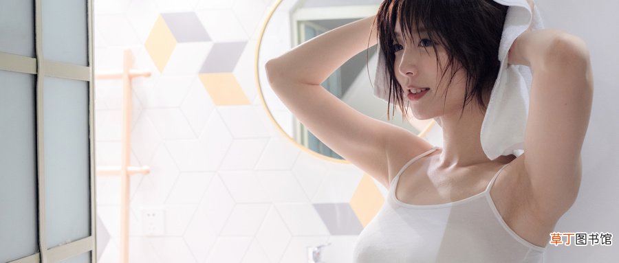 女人梦见自己洗淋浴什么意思