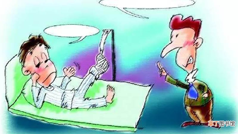 女人梦见自己脚受伤是什么意思