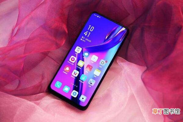 oppoA11杜比全景声怎么关闭