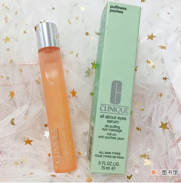 黑眼圈 眼霜 分享5款好用的淡化黑眼圈眼霜