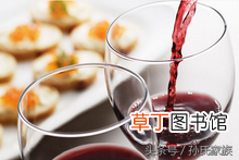 葡萄的功效与作用 水果知识——葡萄