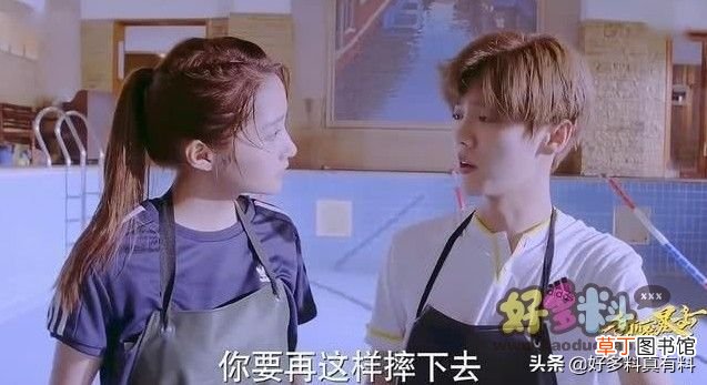 鹿晗的身高比关晓彤的高多少 鹿晗和关晓彤身高相差多少？