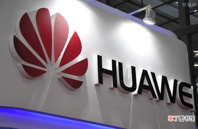 未来几周公布决定 加拿大将决定是否禁用华为5G设备