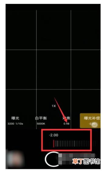 oppok9Pro怎么拍月亮?oppok9Pro拍摄月亮方法介绍