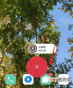 OPPOK9pro怎么闪回地图页面?OPPOK9pro设置闪回键到导航页面教程
