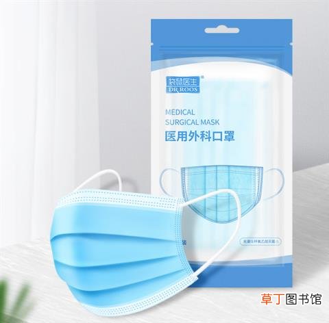灭菌级！袋鼠医生医用外科口罩：140支到手19元