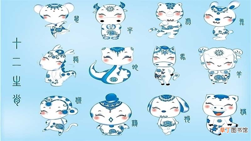 破太岁怎么化解