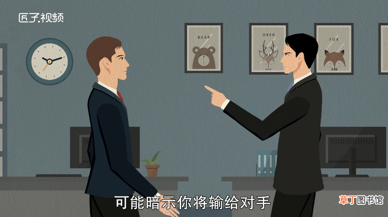 梦见划船是什么意思