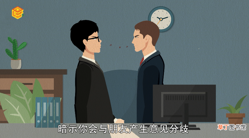 梦见划船是什么意思