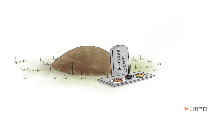做梦挖坟地是什么意思