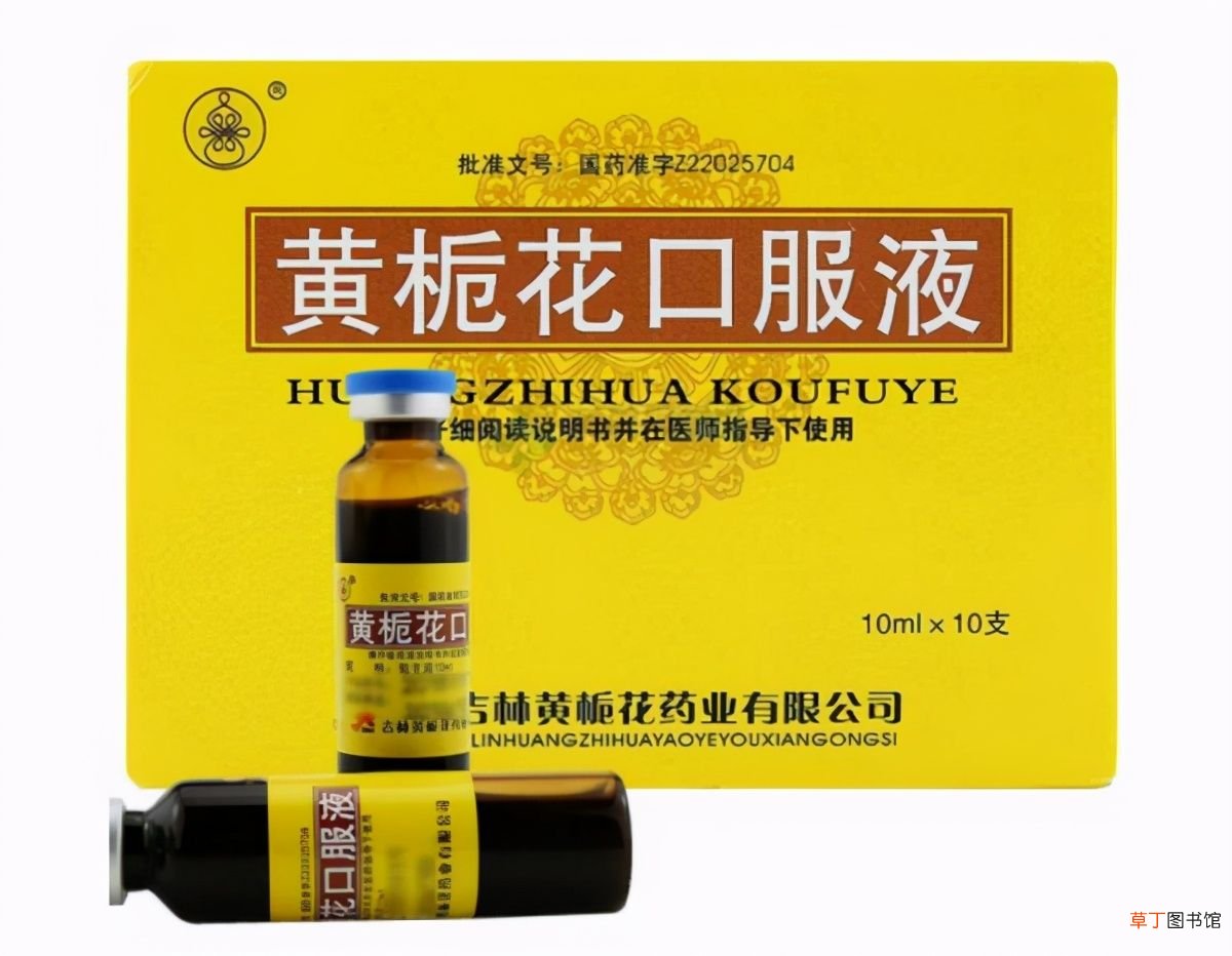 上呼吸道感染吃什么药 上呼吸道感染中成药的选择与应用