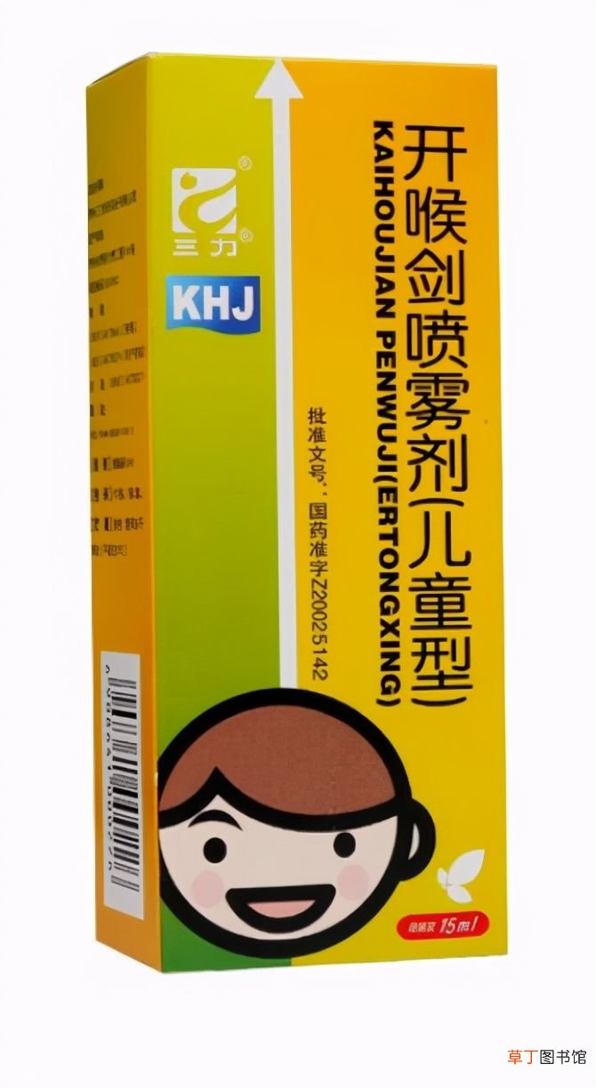上呼吸道感染吃什么药 上呼吸道感染中成药的选择与应用