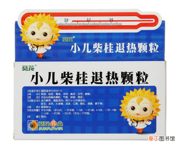上呼吸道感染吃什么药 上呼吸道感染中成药的选择与应用