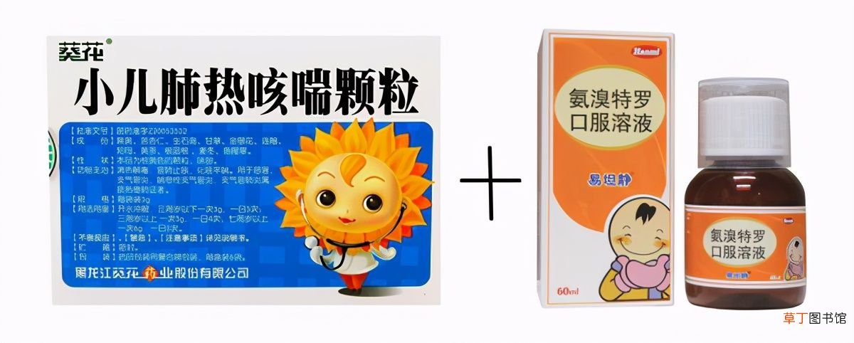 上呼吸道感染吃什么药 上呼吸道感染中成药的选择与应用