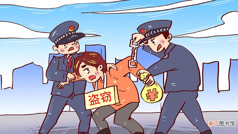 梦见小偷是什么意思