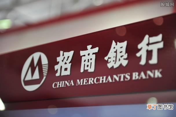 借款10万元一个月利息多少 招行闪电贷利息高吗