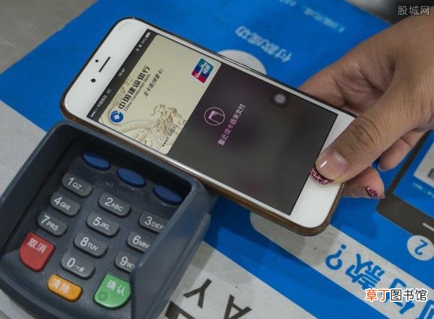 申请贷款容易通过吗? 云闪付借款安全吗
