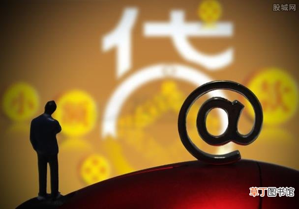 会不会上央行征信? 欠拍拍贷3000会起诉吗
