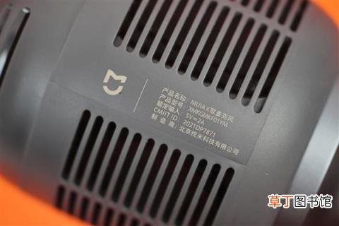 年轻人的K歌神器！米家K歌麦克风图赏