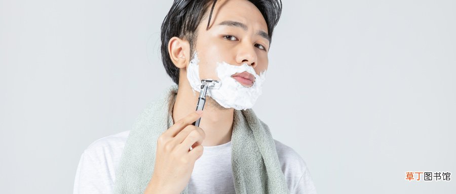 梦见刮胡子什么意思