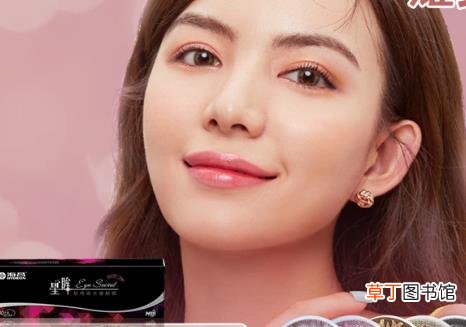 hema美瞳是什么材质