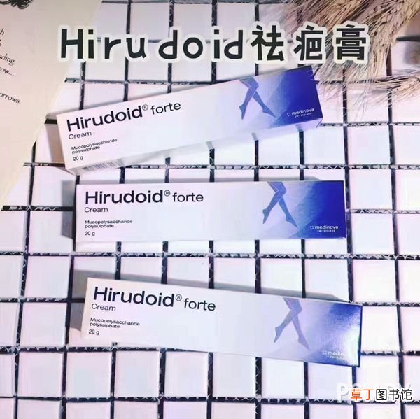 除疤产品 有哪些好用的祛疤膏
